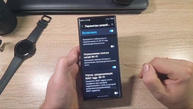 Включи эти настройки на телефоне SAMSUNG в параметрах разработчика смотреть онлайн