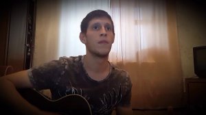 Вячеслав Быков - Любимая моя на гитаре