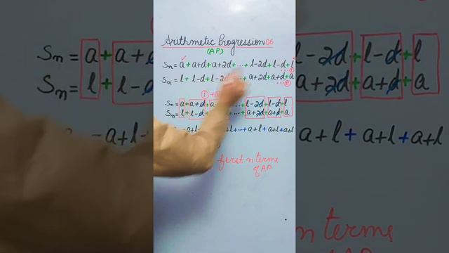 06 l Derivation of formula to find sum of first n terms of Arithmetic Progression l Don't Memorize смотреть онлайн