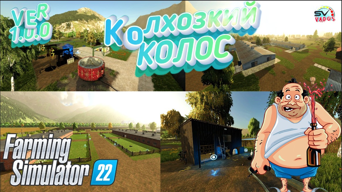 ✅Farming Simulator 22? КАРТА КОЛХОЗКИЙ КОЛОС ВЕРСИЯ 1.0.0 #2 смотреть онлайн