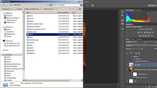 КАК СДЕЛАТЬ АВАТАРКУ? ЧЕРЕЗ ФОТОШОП! |