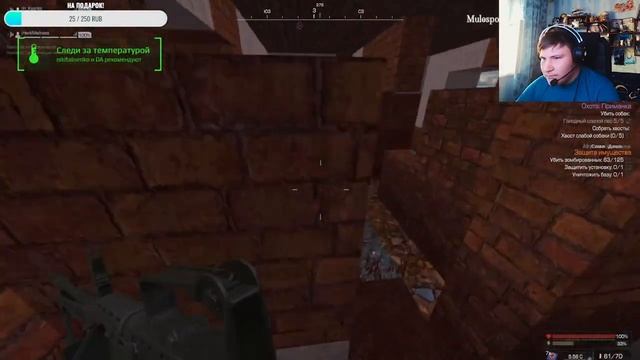 Режим космонавтика! ➲ По играм ➲ Игравор ➲ Разговор???? смотреть онлайн