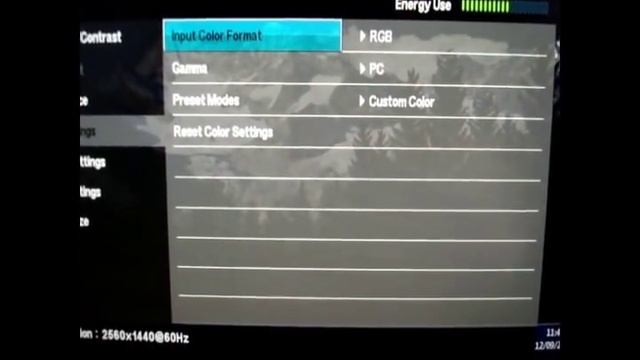 Dell U2713HM - OSD settings смотреть онлайн