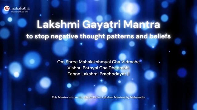 *POWERFUL REMOVE NEGATIVE THOUGHTS MEDITATION // Lakshmi Gayatri Mantra To Remove Bad Thoughts