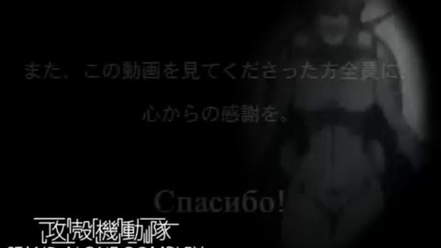 Origa「player」 смотреть онлайн