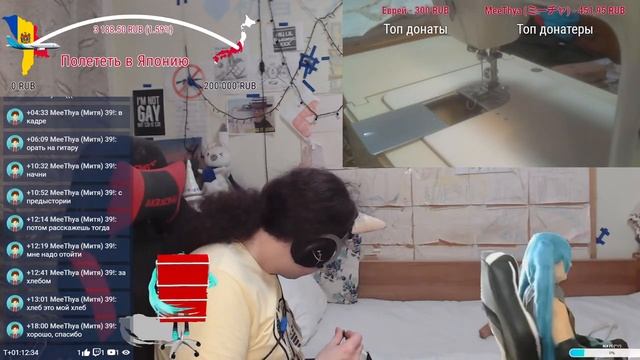 Давайте исправим платье Рем, потому что китайцы сделали лажу. смотреть онлайн