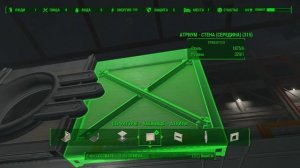 Замечательное строительство в убежище 88 - Fallout 4 [Выживание 2018] #14