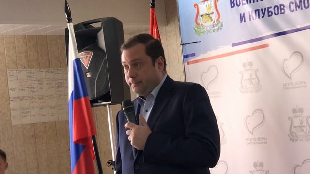 Островский хочет создать благотворительный фонд смотреть онлайн