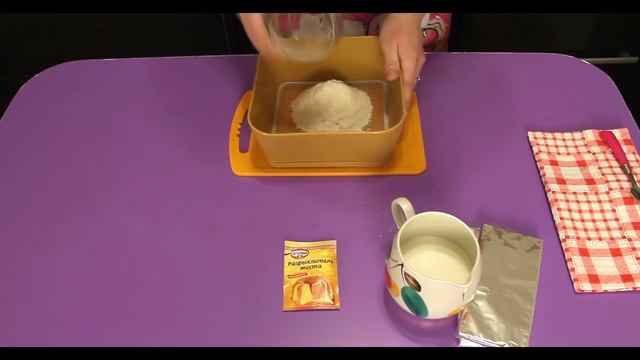 Шоколадный брауни смотреть онлайн