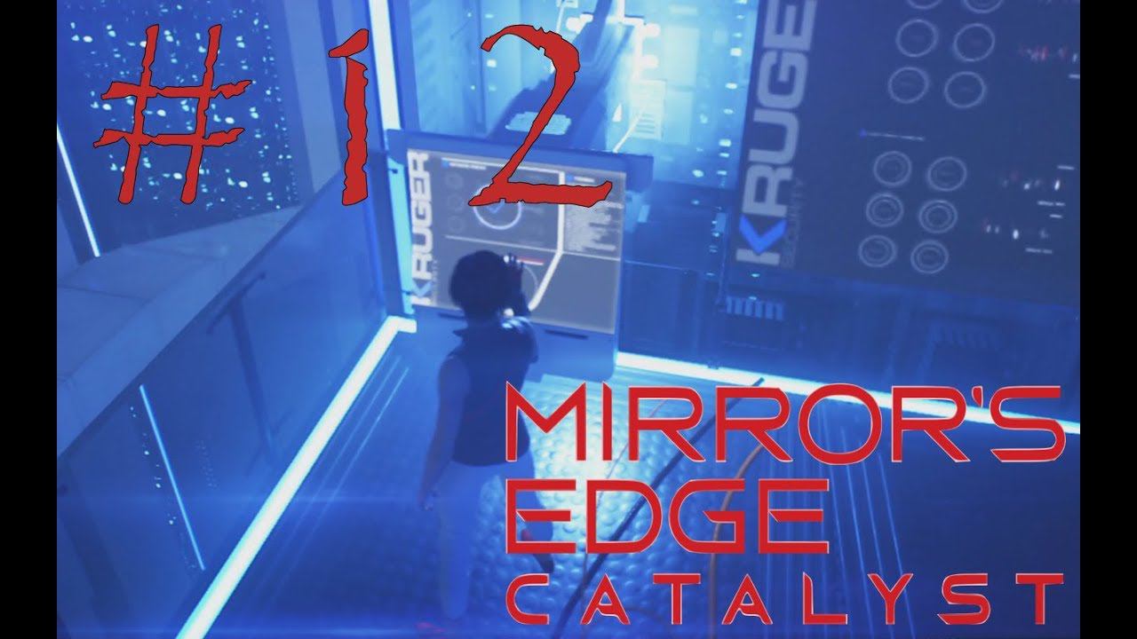 СЕРВЕРНАЯ КЕЙСЕК- Mirror’s Edge: Catalyst #12 (XBOX ONE) смотреть онлайн