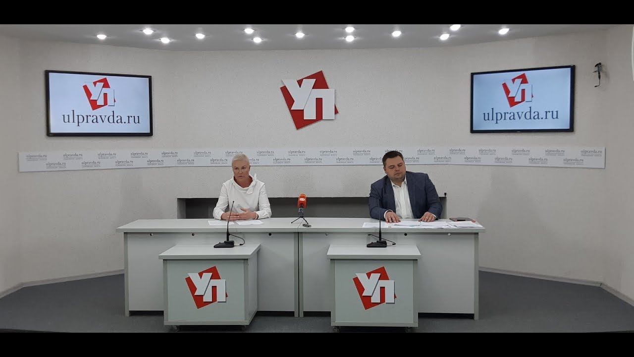 Проект Устава Ульяновской области представлен на общественное обсуждение смотреть онлайн