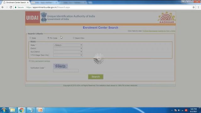 India - Apply for Aadhaar Card (UID) for Foreigners or Expats смотреть онлайн