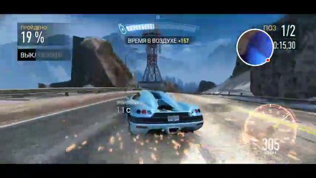 Need for Speed: NL Гонки – 2021-01-26 смотреть онлайн