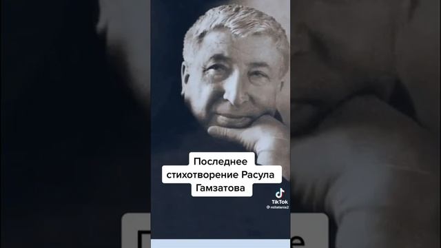 Когда я окажусь на свете ТОМ.. смотреть онлайн