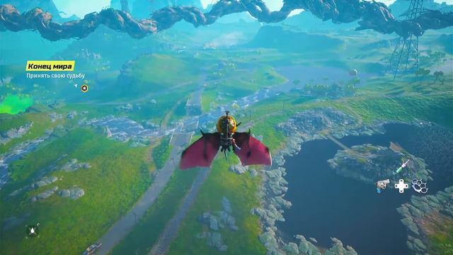 Biomutant - Транспорт и Правильный финал!