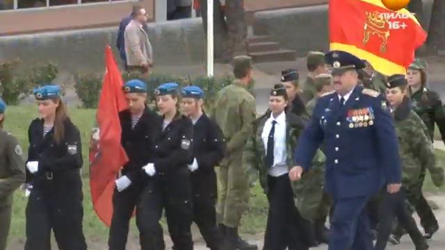 ФОРУМ отдел по делам молождёжи Администрации Ржева смотреть онлайн