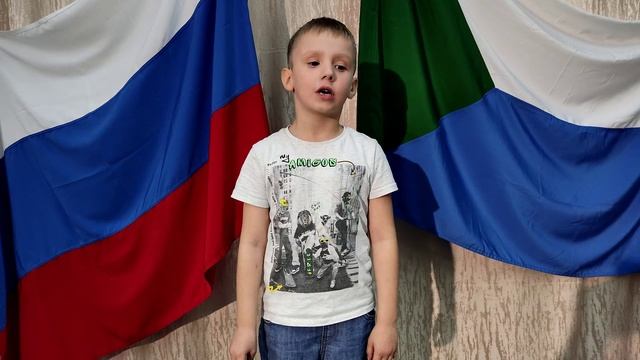 Подвинцев Артём.mp4 смотреть онлайн