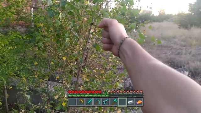 Minecraft In Real Life: TNT Realistic Minecraft Mod (POV Live Action)