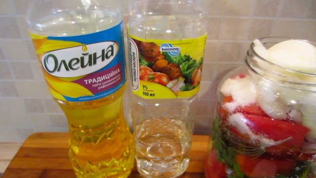 "Помидоры дольками" Рецепт консервированных томатов. Заготовки на зиму! смотреть онлайн