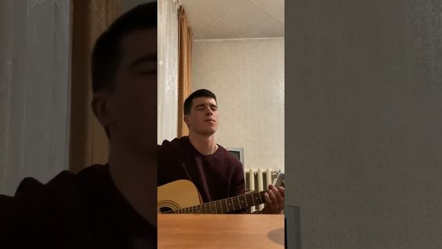 Баста-Сансара на гитаре смотреть онлайн