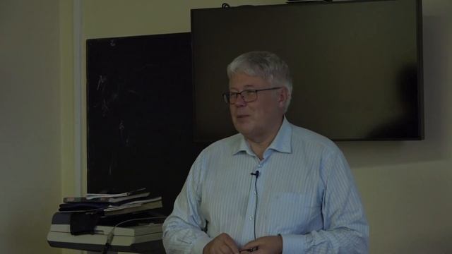 Брушков А. В. - Геокриология. Часть 1 - Исследования температурной истории Земли смотреть онлайн