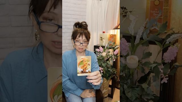 Сегодня.Откройте своё сердце. смотреть онлайн