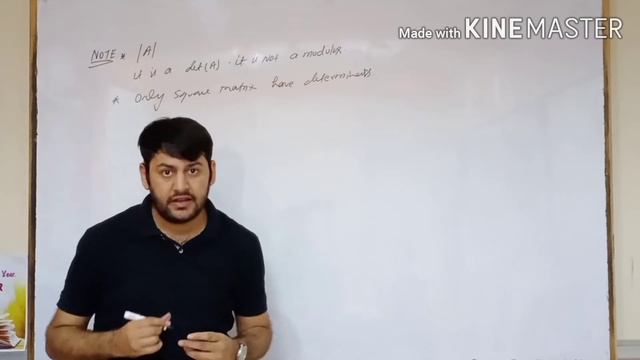 Introduction of determinants(class 12th maths chapter 4) смотреть онлайн