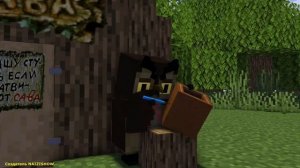 винни-пух и день забот 12х устарение