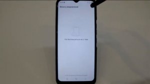 Умная блокировка уведомлений в Tecno