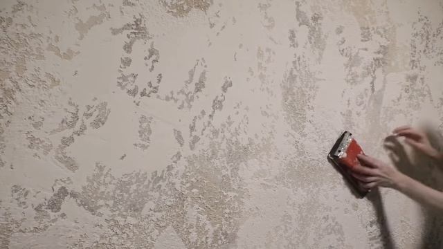 Необычный Китай.