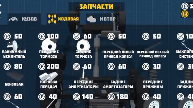 #18 РЕМОНТ ВАЗ 1111 В РЕТРО ГАРАЖ смотреть онлайн