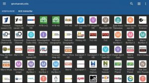 Android TV IPTV Бесплатное ОнлайнТВ ,Установка на Телевизор,Настройка