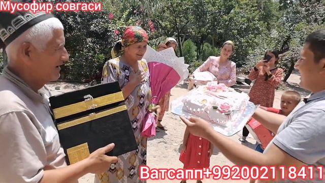 Шахринав Рохинав кишлогига мусофир углни совгасини етказдик.(ишончли ва сафатли )ХИЗМАТ. смотреть онлайн