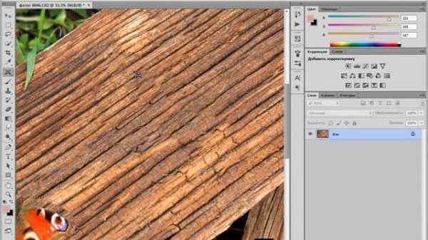Adobe photoshop cs6 новый инструмент content-aware move tool