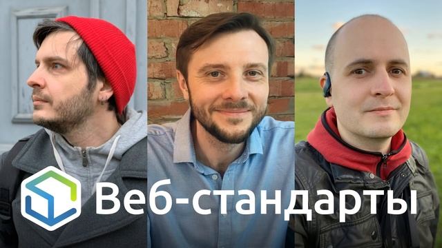 268. Npm 7, PCM, V8 v8.9, App History API, прагматичные книги, Docker: зачем, как и чьё это дело смотреть онлайн