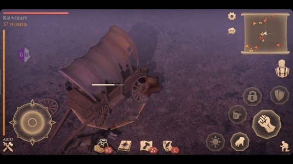 скрипт на Grim Soul