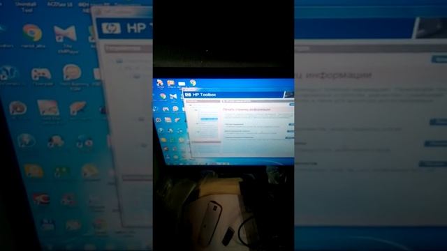 HP Color LaserJet CP1215 смотреть онлайн