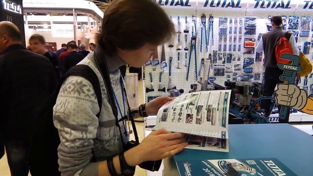 Выставка MITEX-2018, Экспоцентр смотреть онлайн