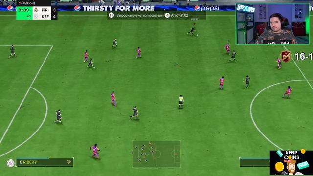БЕЗ ДОНАТА #21 В EA FC 24 |ОЧЕРЕДНЫЕ ТОПОВЫЕ НАГРАДЫ ЗА ВЛ? ВЕЗЕНИЕ ПРОДОЛЖАЕТСЯ? смотреть онлайн
