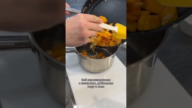 Потрясающий постный суп #гурманика #рецепты