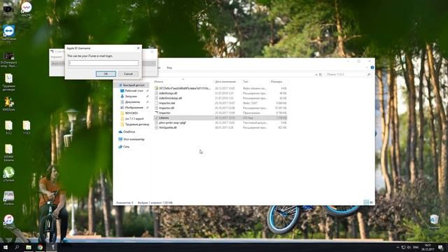 LiberiOS NEW JAILBREAK RELEASED! iOS 11 - 11.1.2 (26.12.2017) смотреть онлайн