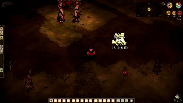Dont Starve A NEW REIGN МОДЫ | Playable Pets / Playable Pets SW [BETA] смотреть онлайн