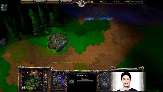 Warcraft III Reforged: Стратегия игры эльфов против нежити смотреть онлайн