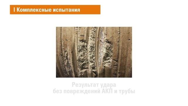 ЗУБ в Арктике смотреть онлайн