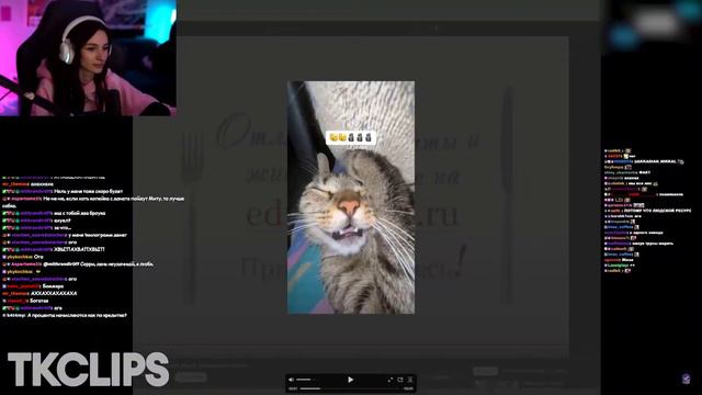 Неля Смотрит - Топ клипы с Twitch | Дрифт от Генсухи. смотреть онлайн