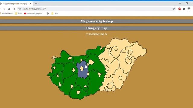 Hungary map county quiz - HTML + JAVASCRIPT + CSS смотреть онлайн