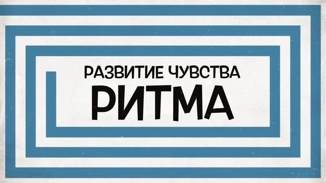 ТСК "Олимпия" объявляет набор смотреть онлайн