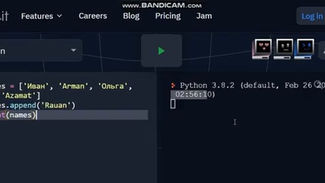 Python Одномерные массивы 9 класс смотреть онлайн