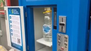 Как налить воду в водомате?