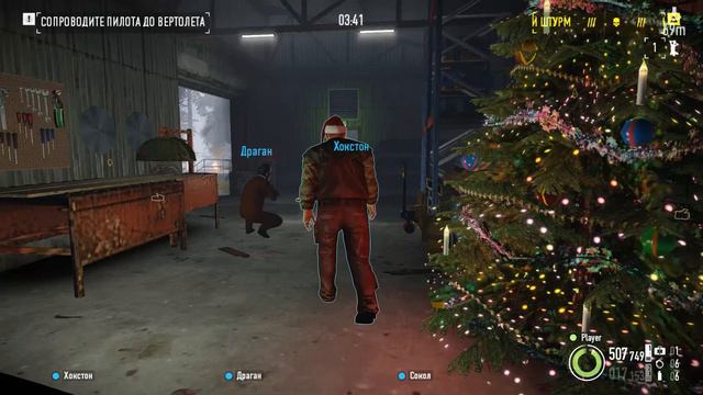 СНЕЖНОЕ РОЖДЕСТВО! Лучшее прохождение сюжета PAYDAY 2 по-стелсу без комментариев! смотреть онлайн